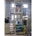 PE (HDPE LLDPE) Machine de soufflage de film (SJ)